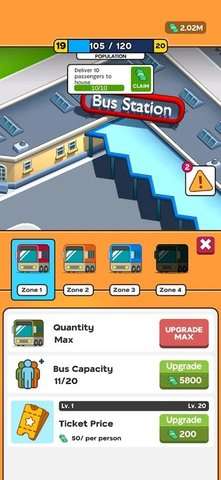 城市交通大亨(City Transportation Tycoon)图5