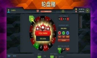 csgo开箱模拟器手机版图1