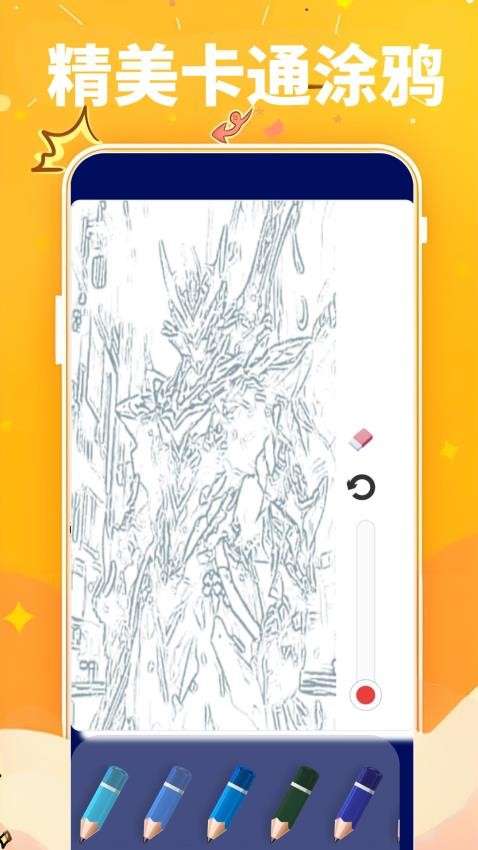 Comfyuimax壁纸图2