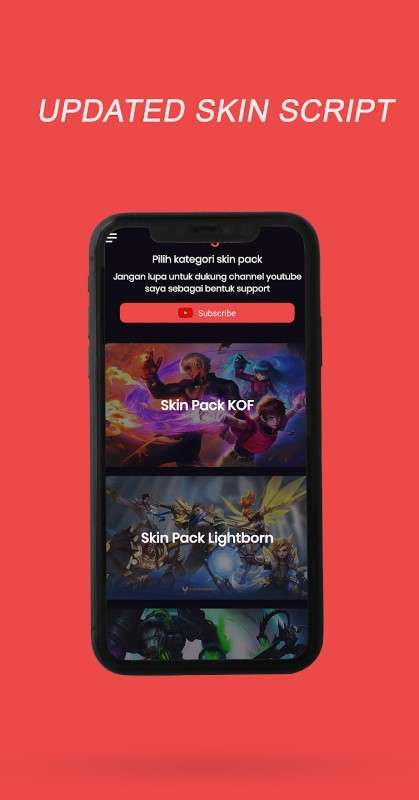 Skin Tools ML图3
