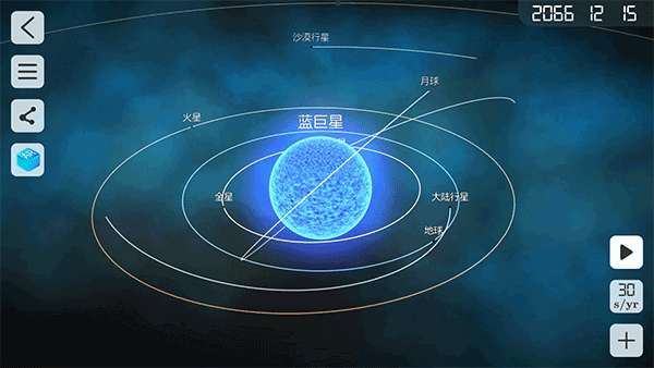 物理实验室2023最新版图4