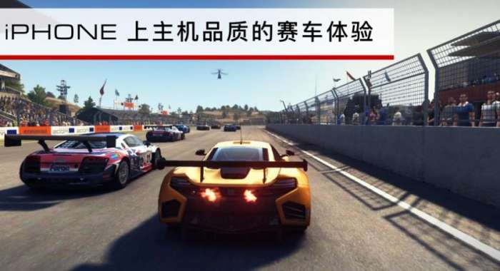 grid2中文版手机版图3