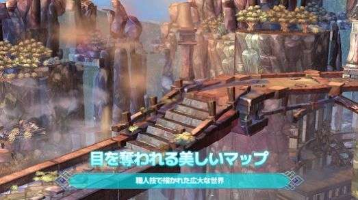 救世主之树M图1