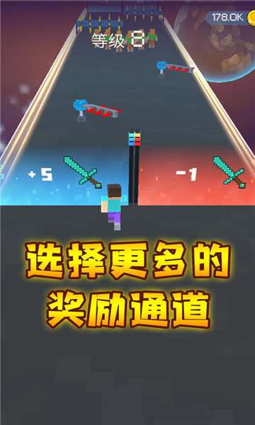 进击的小兵图3