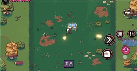 AK蝾螈突袭大作战图2