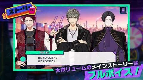 假面骑士Ride Kamens图2