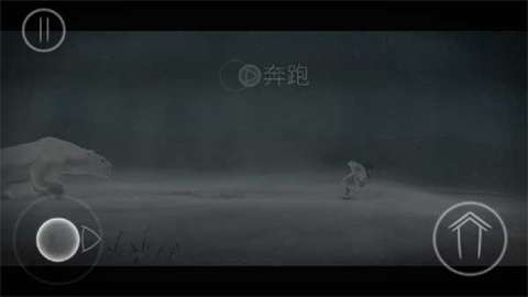永不孤单图1