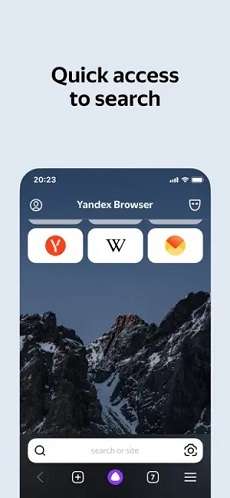 yandex安卓版图3