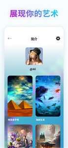Wonder图3