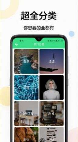 海报制作工坊图2