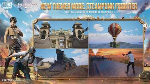PUBG2025最新版图1