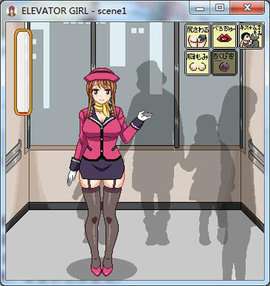 elevator电梯女孩像素桃子移植图1