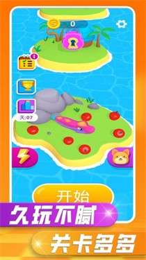 贪吃蛇之战图3