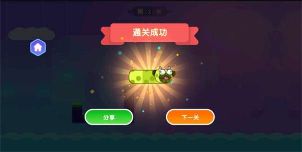 贪吃蛇围城模拟器图3