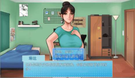 家务housechores超能汉化版图1