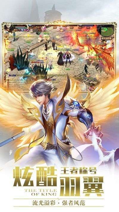 魔域来了满v无限魔石图4