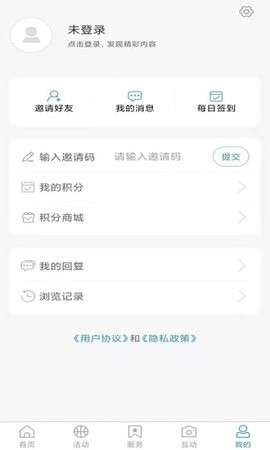 电阻计算器app图1