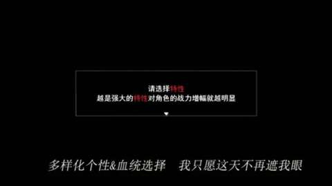轮回再启图1