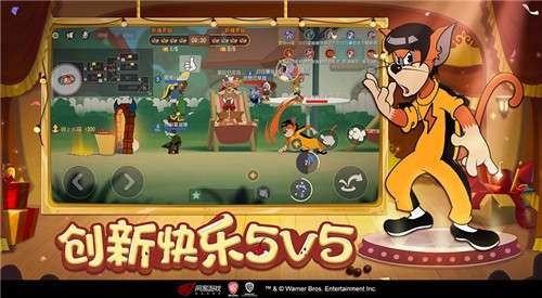 猫和老鼠周年庆图3