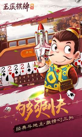 百家乐- 百家乐官方网站- APP下载2025免费捕鱼游戏推荐