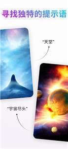Wonder AI绘画图3