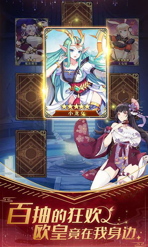 放置海岛(0.05折免费版)图4