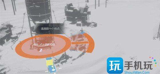 冰汽时代最后的家园怎么修路
