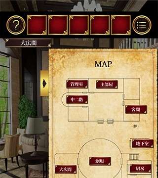 Phantom图3