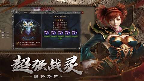 小鱼传奇沉默版图3