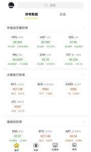 西湖娱乐城- 西湖娱乐城官方网站- 西湖娱乐城APP游戏账号交易网平台