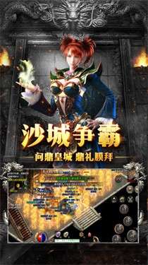 皓月屠龙复古小极品图3