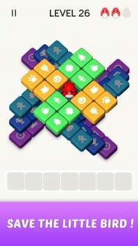 BlockBlast3D图2