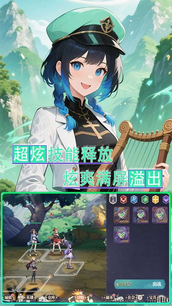 魔主（0.1折雾锁遗城）图4