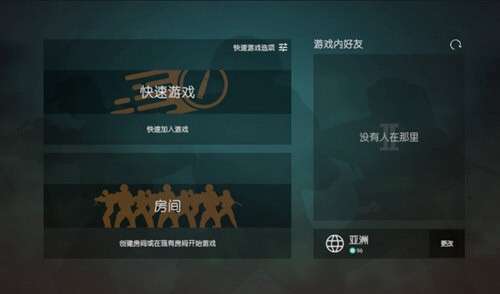 操控2在线版图1
