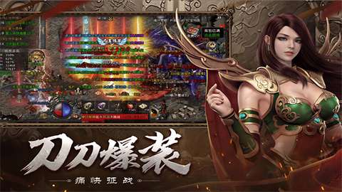 小鱼传奇沉默版图2