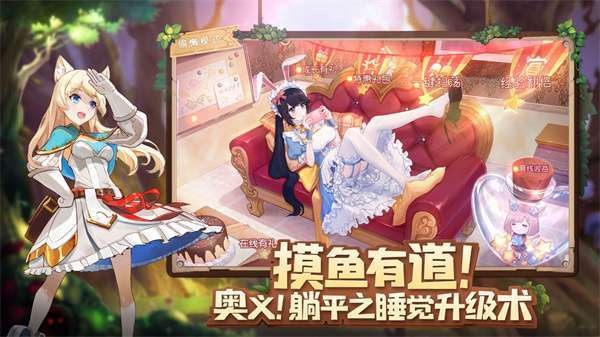 龙之战歌（空蓝幻想）图5