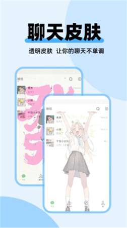 哈屏主题秀图3