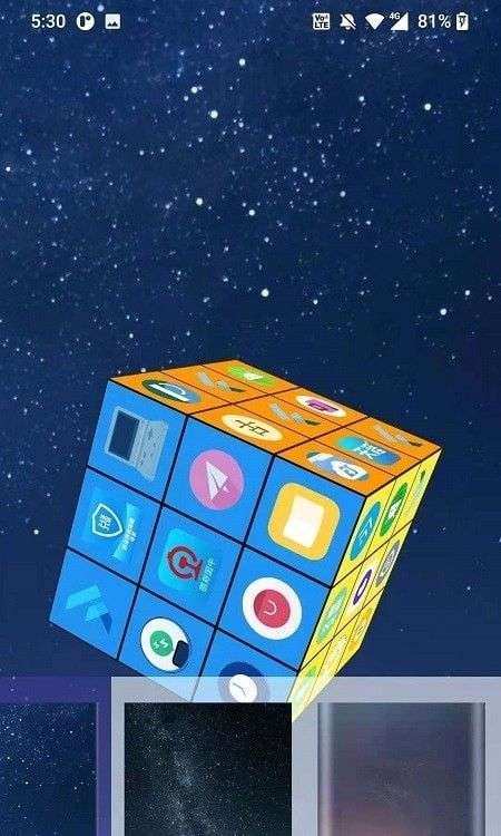 cube_launcher图1