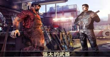 死亡扳机2内置MOD菜单离线版图3