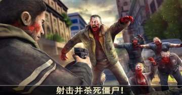 死亡扳机2内置MOD菜单离线版图1