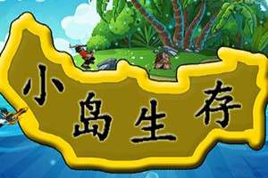 AimLab中文版图3