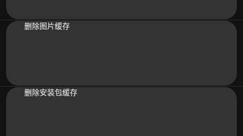 莘应用图1