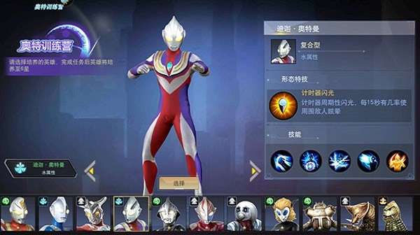 刀疤传奇14.0存档版图1