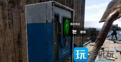 失控进化信号弹怎么获取