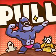 抽抽抽英雄(Pull Pull Pull Heroes)