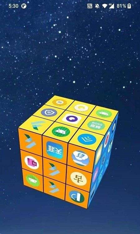 cube_launcher图2