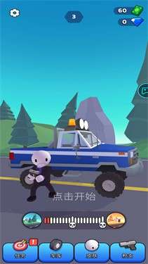 特工追击图2