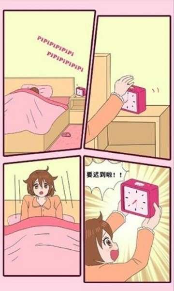 吃货女孩向前冲图2