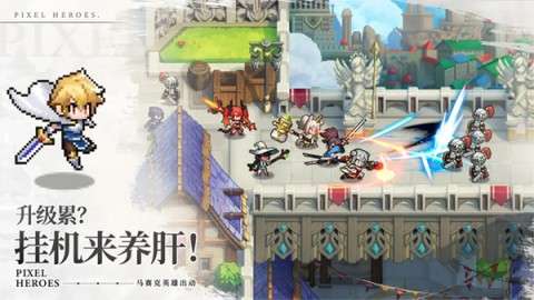 浮空秘境2025最新版图1