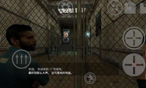 半衰期2图1